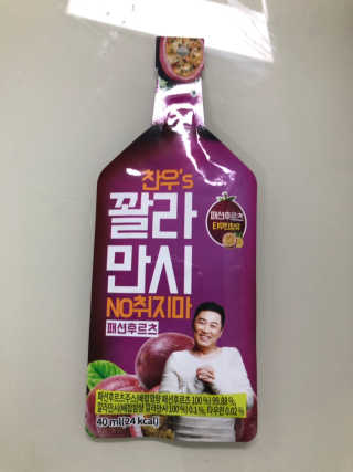 cloudjoy님이 올린 리뷰 사진 2