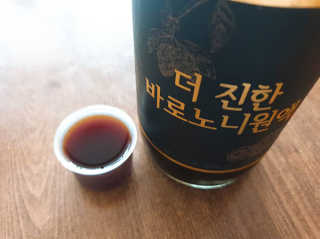 토야님이 올린 리뷰 사진 2