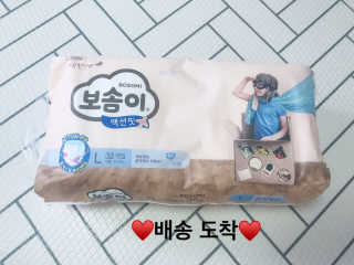 지영님이 올린 리뷰 사진 3