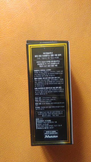 태태님이 올린 리뷰 사진 2