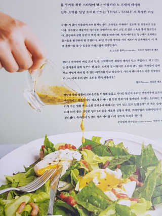 겸둥이찌니님이 올린 리뷰 사진 3
