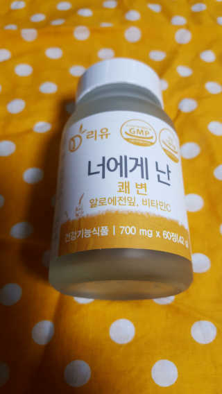 hervana님이 올린 리뷰 사진 1