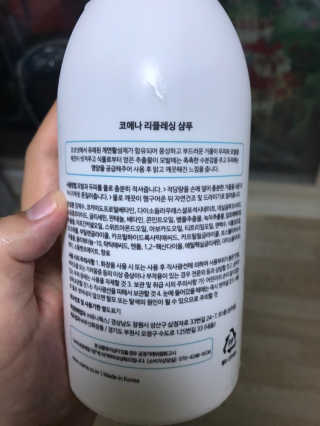 주원이엄마님이 올린 리뷰 사진 2