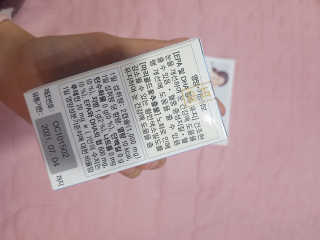 일맥네이처스퀘어 눈편한에센셜 — 4점을 준 리뷰어가 2019년 10월 올린 사용 사진