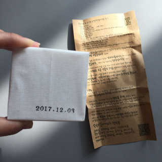 마마스케어 달맞이꽃 아기비누_민감하고 여린 피부 케어 — 4.83점을 준 리뷰어가 2017년 12월 올린 사용 사진