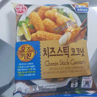 응디니님이 올린 리뷰 사진 1