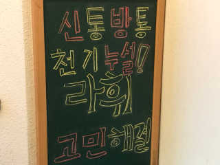 noname님이 올린 리뷰 사진 2