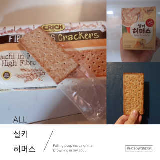 단비님이 올린 리뷰 사진 1
