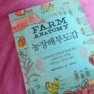 루시님이 올린 리뷰 사진 1
