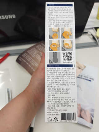 김주현님이 올린 리뷰 사진 3