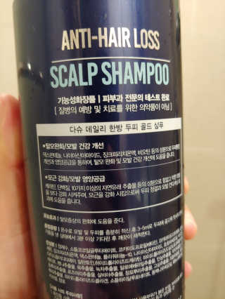 도담도담님이 올린 리뷰 사진 2