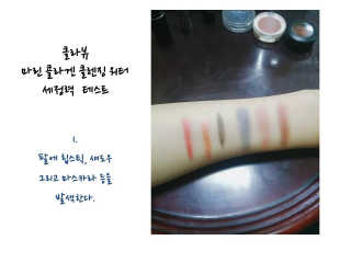 진예슬님이 올린 리뷰 사진 3