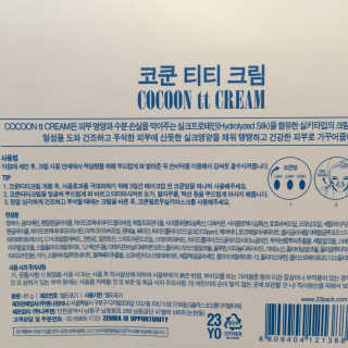 남인선님이 올린 리뷰 사진 3