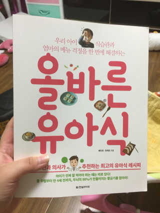 로하라님이 올린 리뷰 사진 1