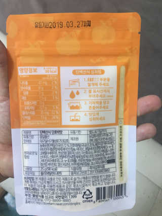 이아님이 올린 리뷰 사진 2