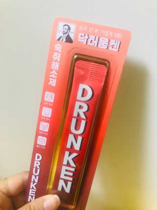 졍e.님이 올린 리뷰 사진 3