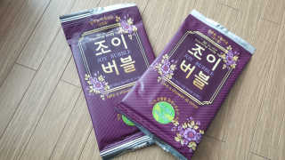 코코님이 올린 리뷰 사진 2