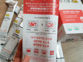 하쿠나님이 올린 리뷰 사진 2