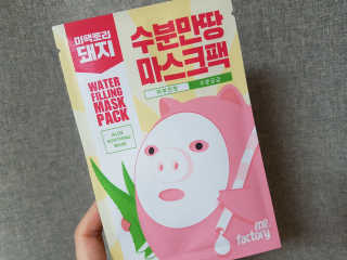 pmyoung님이 올린 리뷰 사진 1