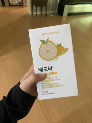 라잘코리아 미세먼지 디톡스, 호흡기 건강엔 배도바 — 5점을 준 리뷰어가 2020년 2월 올린 사용 사진