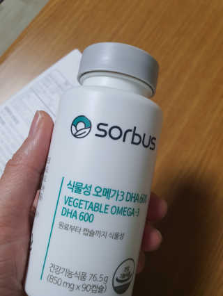 소버스 식물성 오메가3 DHA 600 — 5점을 준 리뷰어가 2020년 3월 올린 사용 사진