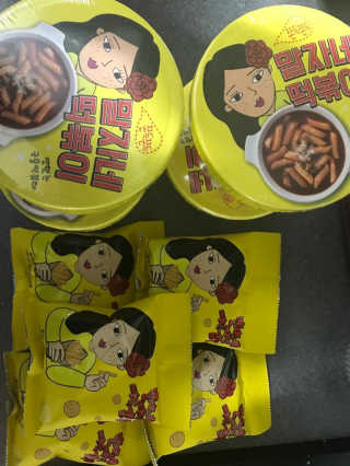 라블리맘님이 올린 리뷰 사진 3