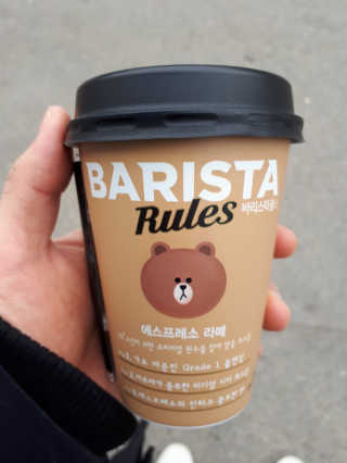 씨끙님이 올린 리뷰 사진 1