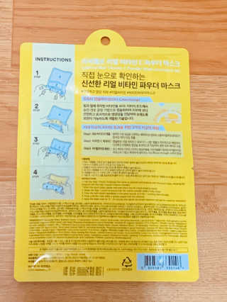 6286님이 올린 리뷰 사진 3