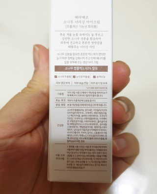 탱이맘님이 올린 리뷰 사진 3
