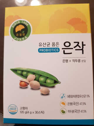 박소희님이 올린 리뷰 사진 1
