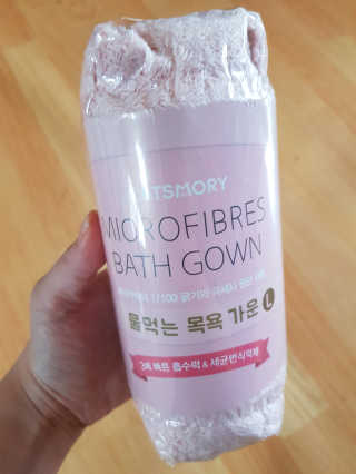 김혜원님이 올린 리뷰 사진 1