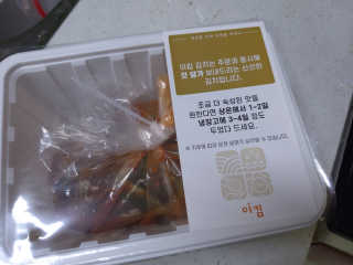 김삐약님이 올린 리뷰 사진 2