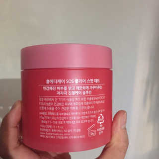 주스님이 올린 리뷰 사진 2