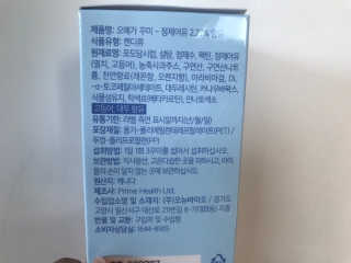 vmintv님이 올린 리뷰 사진 3