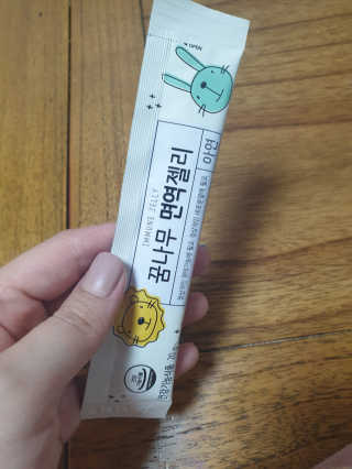 별달해님이 올린 리뷰 사진 4