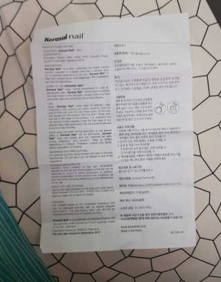 리라로님이 올린 리뷰 사진 2