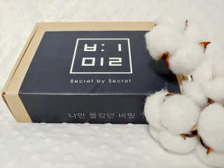 하린애미님이 올린 리뷰 사진 4