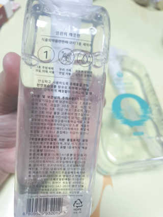 유선숙님이 올린 리뷰 사진 3
