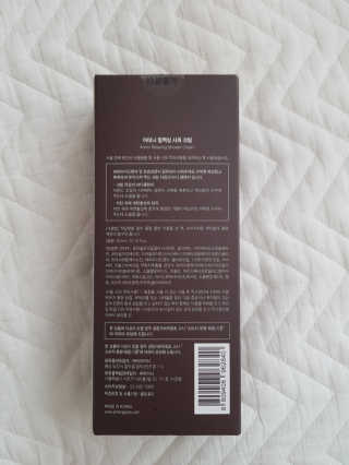 soon님이 올린 리뷰 사진 2