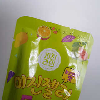 RnRnRkRk님이 올린 리뷰 사진 2