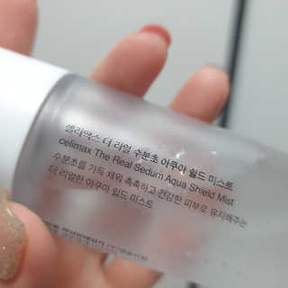 찐빵통통님이 올린 리뷰 사진 2