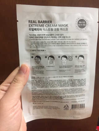 정재연님이 올린 리뷰 사진 2