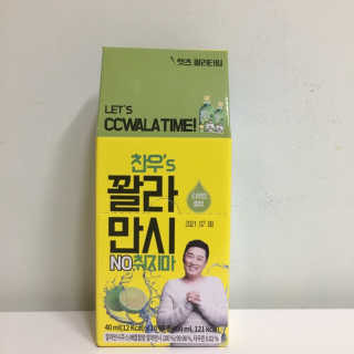 JinheePark님이 올린 리뷰 사진 2