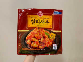 달찌님이 올린 리뷰 사진 2