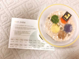 이대현님이 올린 리뷰 사진 3