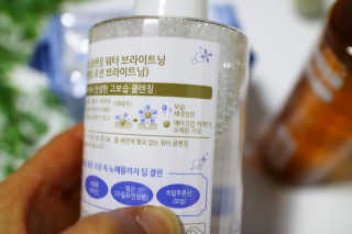 미세먼지 철벽방어 - 비페스타 클렌징오일+워터+시트 — 4.5점을 준 리뷰어가 2020년 3월 올린 사용 사진