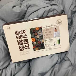 rhk1014님이 올린 리뷰 사진 1