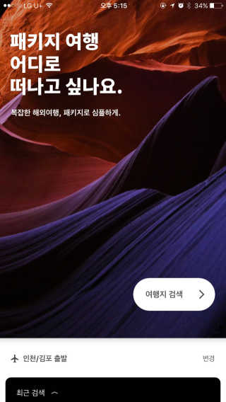 하성화님이 올린 리뷰 사진 1