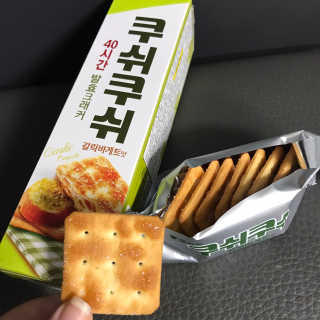 송쫭님이 올린 리뷰 사진 3