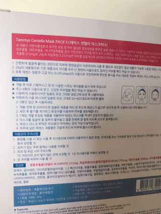 JaneyJung님이 올린 리뷰 사진 2